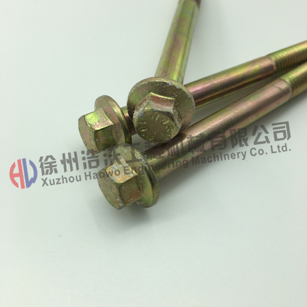 Volvo挖掘機配件 996812