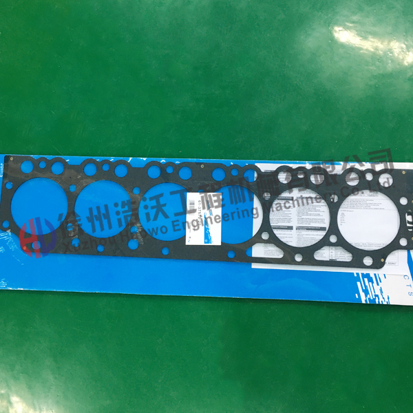 沃爾沃挖掘機配件 三孔缸墊20943389