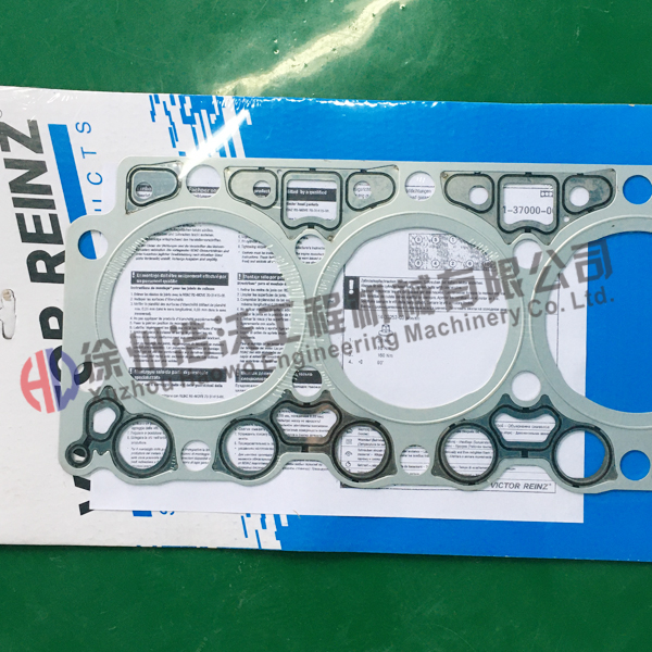 沃爾沃配件 21714221