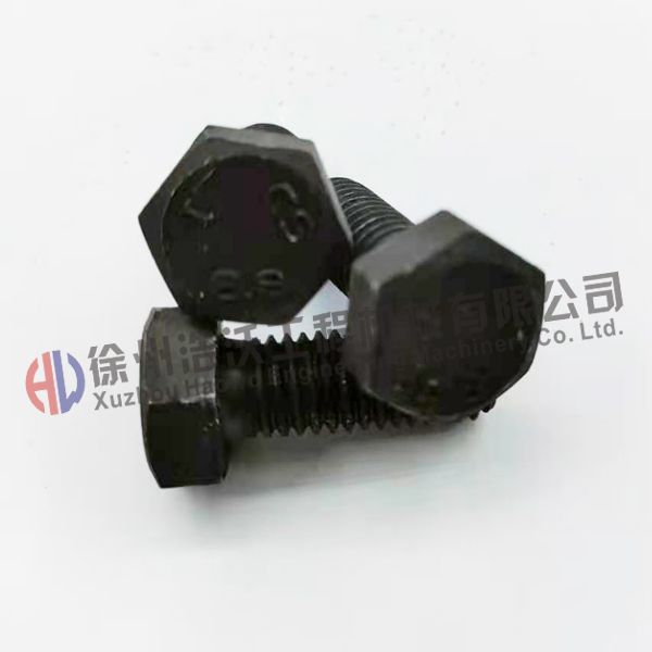 沃爾沃挖掘機配件 六角螺絲983251