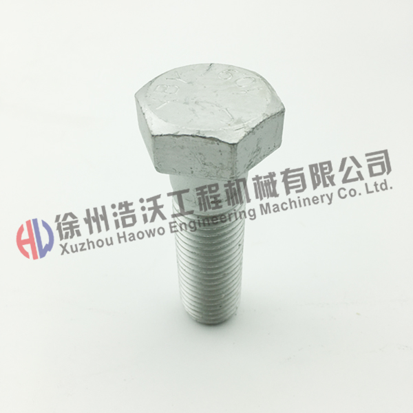 沃爾沃挖掘機配件 螺絲991649