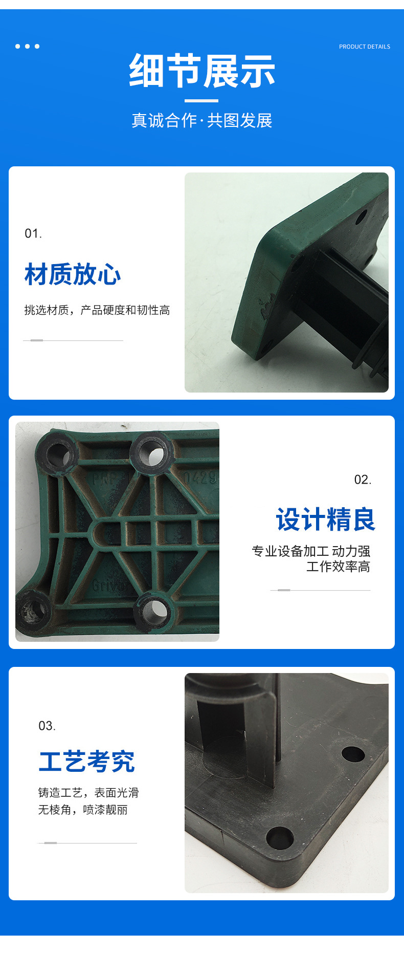 沃爾沃挖掘機 20933359